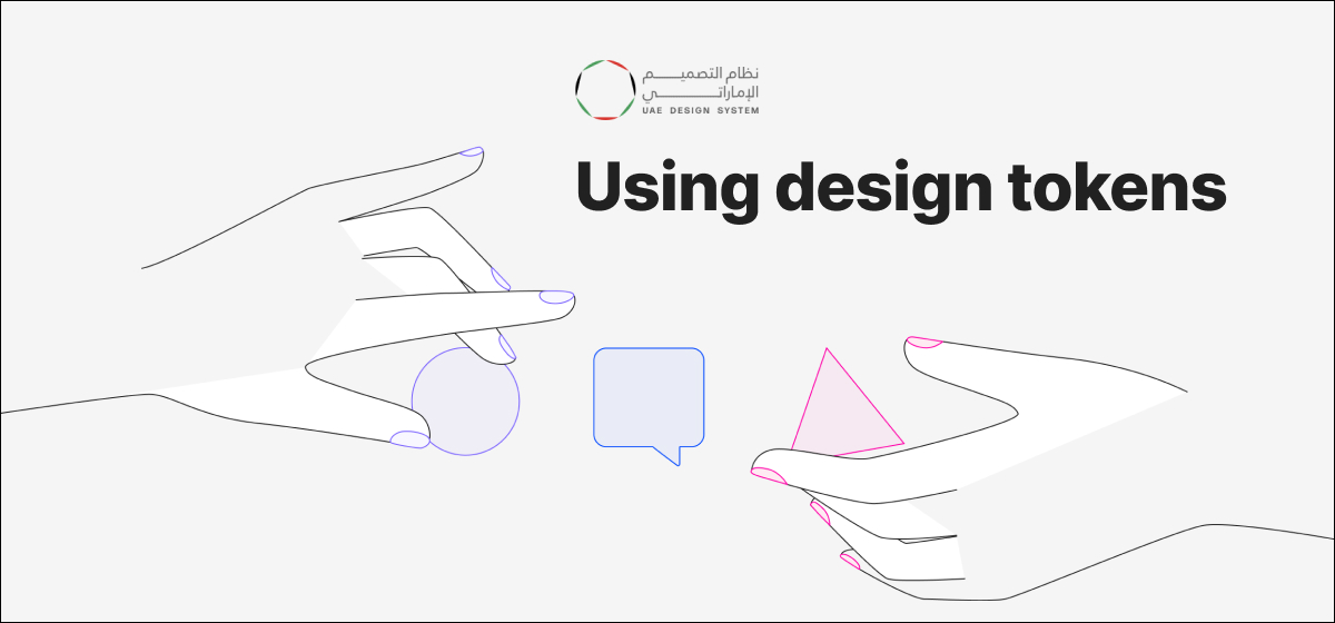 What are design tokens and how to use them with the UAE Design System