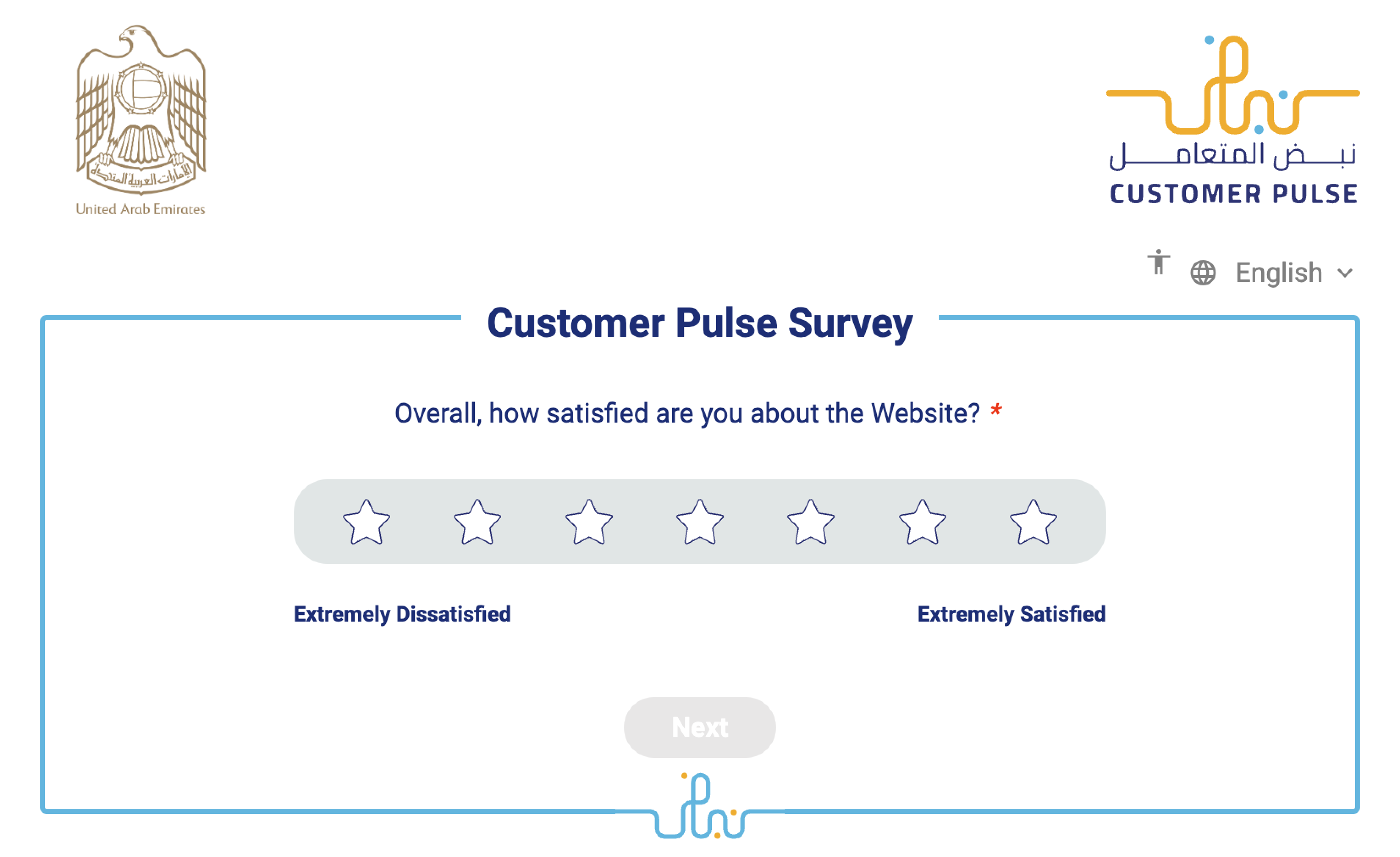customer pulse